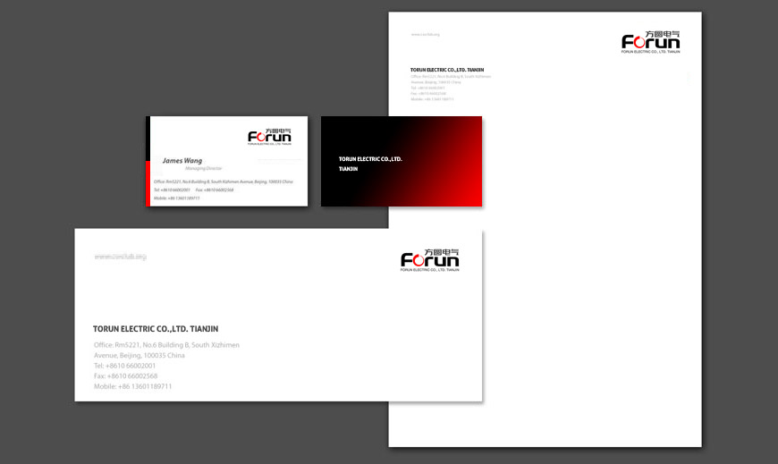 美研VI設計公司為天津方圓電氣創作的名片、信封和信紙