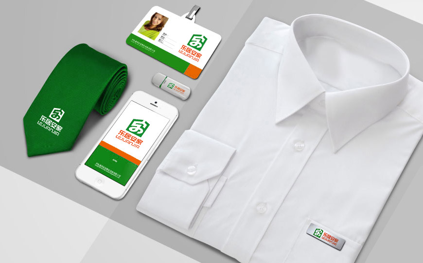 北京樂居安家房地產經濟有限公司品牌設計應用規范之手機APP界面、徽章、領帶、工作證