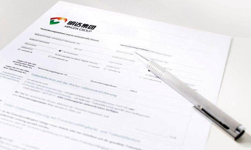 vi系統-安徽明達集團VI設計之文書辦公品應用規范