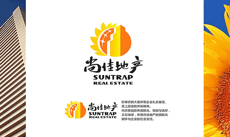 尚佳房地產委托美研設計公司LOGO VI
