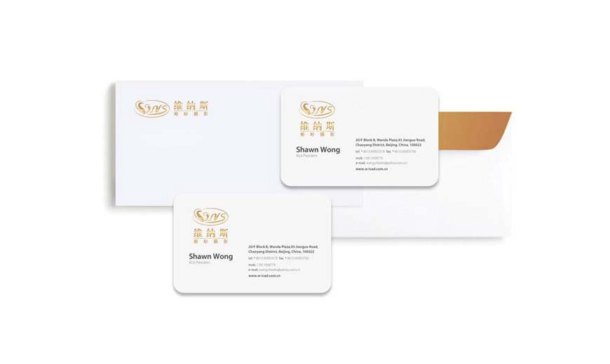 維納斯婚紗攝影品牌LOGO設計在VI設計系統中名片信封信紙的應用