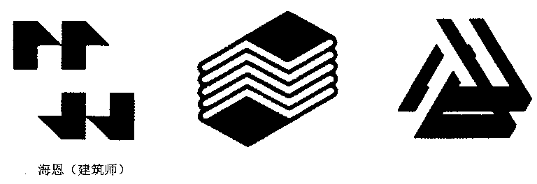 立體感標志設計