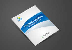 潤滑油產品畫冊_東方能源企業宣傳冊