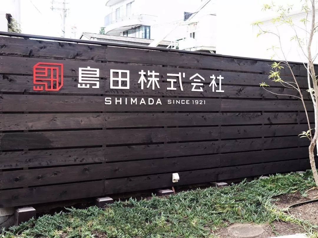 印章LOGO賞析_國內印章LOGO設計為什么褒貶不一？