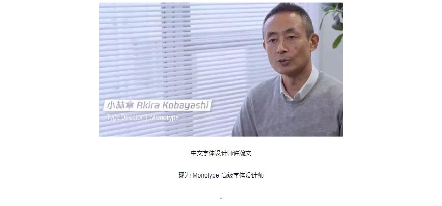 騰訊LOGO經(jīng)歷幾次換標？騰訊新LOGO問世！