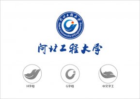 河北工程大學校徽設計理念的精彩點