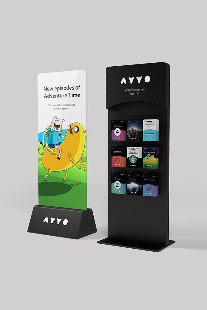 娛樂公司LOGO設計如何創作高端精品？-4