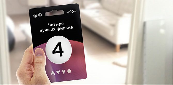 娛樂公司LOGO設計如何創作高端精品？-5