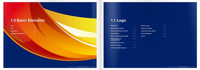 油漆公司商標設計如何創新尋找新高度？-8