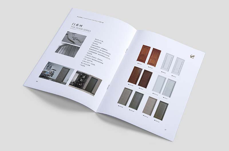 石家莊優(yōu)達(dá)家具產(chǎn)品畫冊設(shè)計(jì)-4
