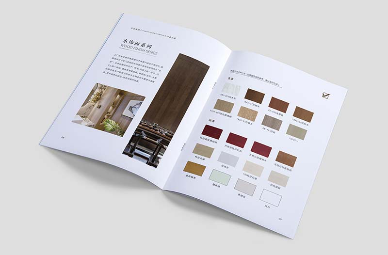 石家莊優(yōu)達(dá)家具產(chǎn)品畫冊設(shè)計(jì)-5