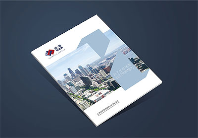 新能源宣傳冊設計，躍邦新能源公司畫冊8P